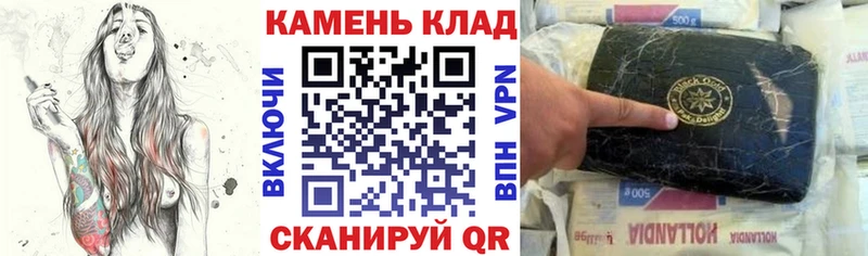 Наркошоп Бакал Cocaine АМФ Галлюциногенные грибы Меф Марихуана