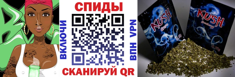 БУТИРАТ бутик купить наркотик Бакал