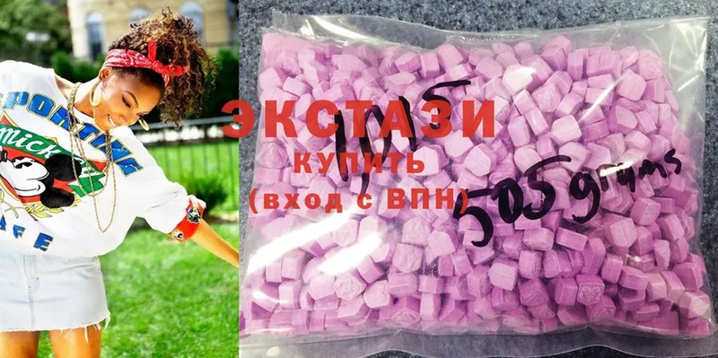 Ecstasy TESLA  darknet как зайти  Бакал 