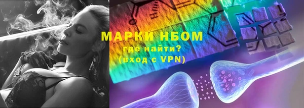скорость Нягань