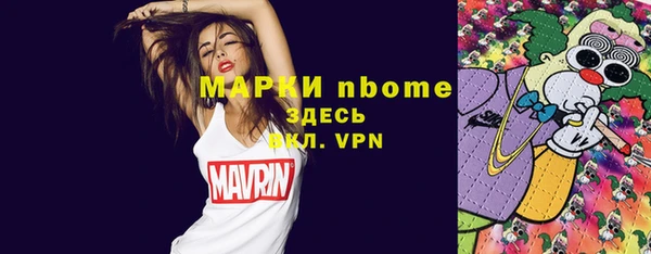 скорость Нягань