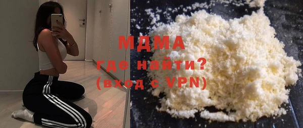 скорость Нягань