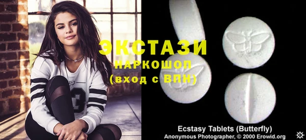 скорость Нягань