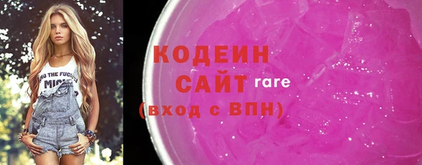 прущая мука Няндома
