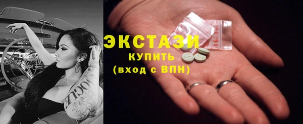 прущая мука Няндома