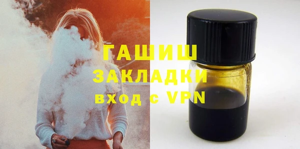 прущая мука Няндома