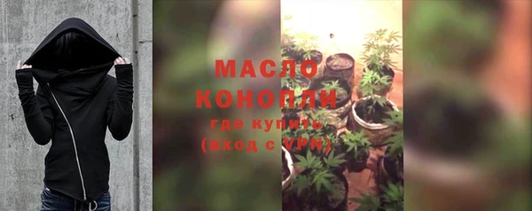 прущая мука Няндома