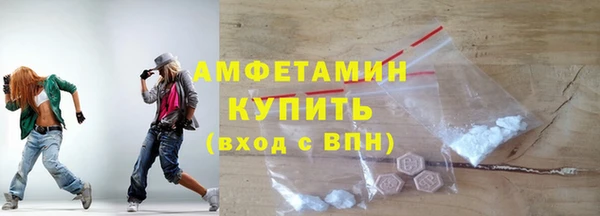 винт Видное