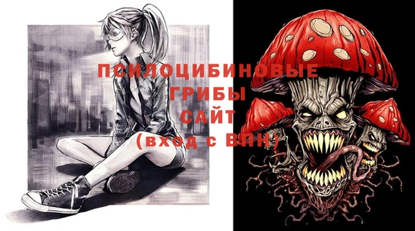spice Остров