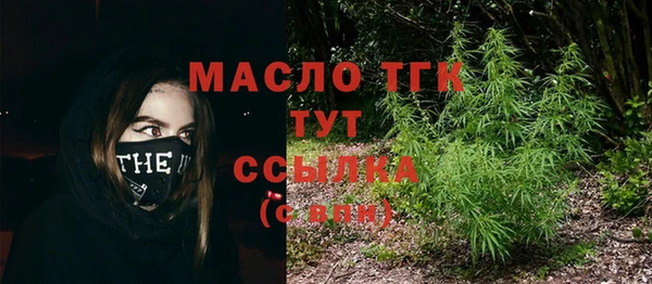 скорость Нягань