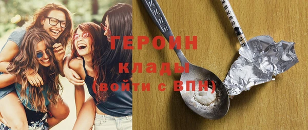 прущая мука Няндома