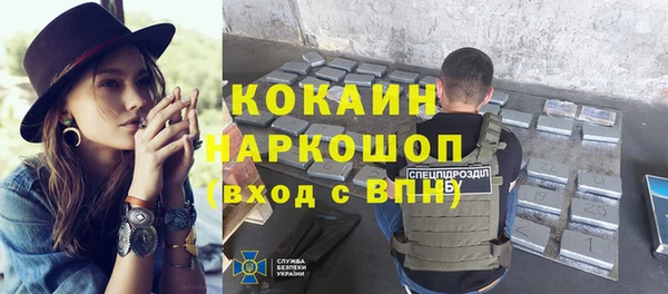 прущая мука Няндома