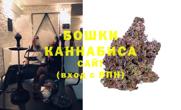 герыч Нязепетровск