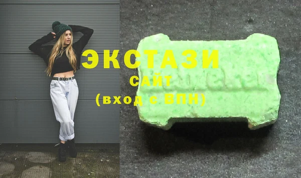 сатива Вуктыл