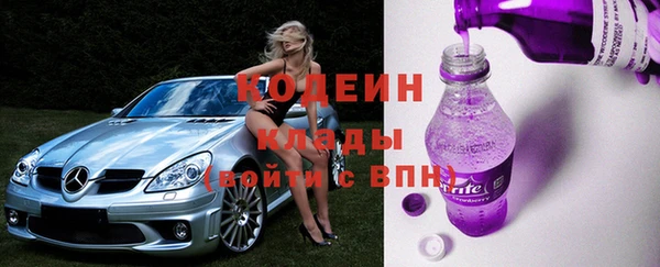 круглые Всеволожск