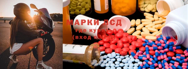 прущая мука Няндома