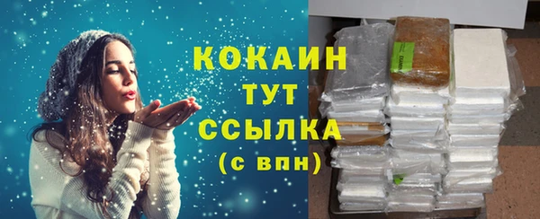скорость Нягань
