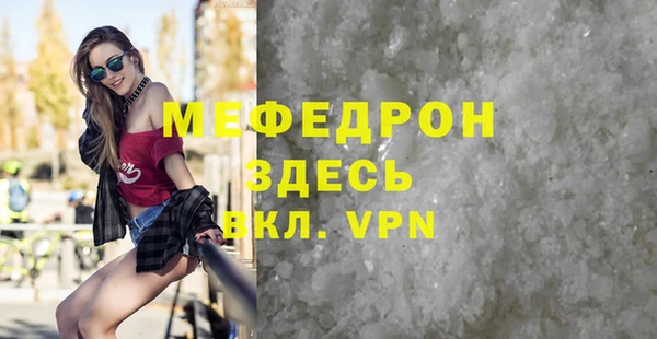 дживик Воткинск