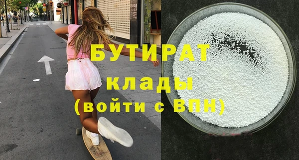 spice Остров