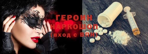 spice Остров