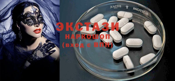 скорость Нягань