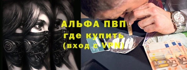 дживик Воткинск