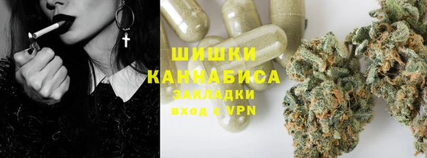 прущая мука Ветлуга