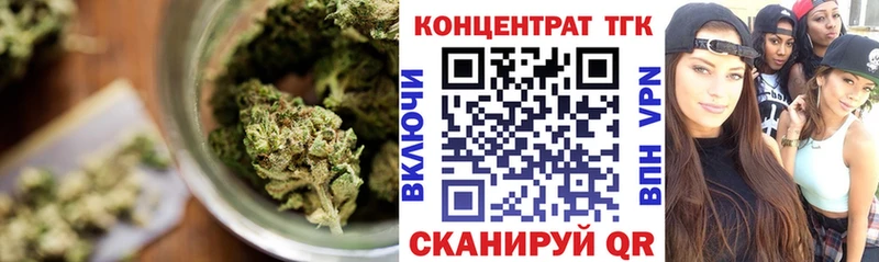 наркошоп  Бакал  shop как зайти  ТГК жижа  mega зеркало 
